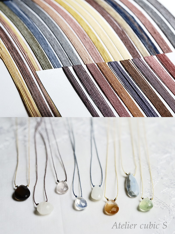 ベンガラ染めシルク糸の一粒ネックレス