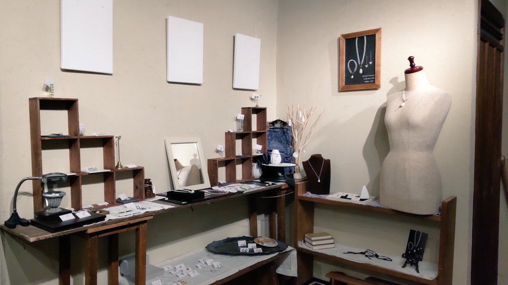 Atelier cubic S Spring & Summer Collection 2023