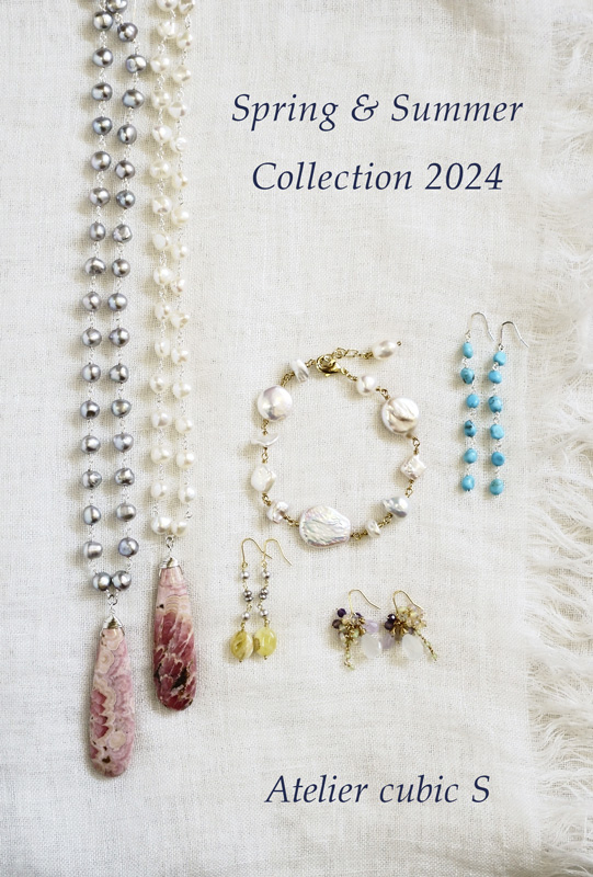 Atelier cubic S Spring & Summer Collection 2024